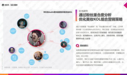 思思热在线免费视频,畅享无界限的视听盛宴